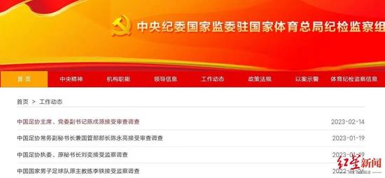 玛丽•波琳（斯嘉丽•约翰逊 饰）与姐姐安妮（娜塔丽•波特曼 饰）斑斓动听，如斯长处却遭到了父亲与叔叔加以操纵。为了晋升本身家族的地位与权力，玛丽的父亲要把玛丽送进皇宫傍边，成了那时国王亨利八世（艾瑞克•巴纳 饰）的情妇。                                  　　玛丽后来怀上了国王的孩子，但她的姐姐安妮也在这个时辰进进皇宫，她要蛊惑国王以获得溺爱。本来安妮早已对进进皇宫谋害已久，为的是获得国王的溺爱以获得皇后的位置，全然掉臂本身mm玛丽早已对国王发生了真豪情。                                  　　因而，同是波琳家族的一对姐妹为了各自的恋爱与好处在皇宫中明枪暗箭。姐妹俩争斗事后获得的成果到底若何？